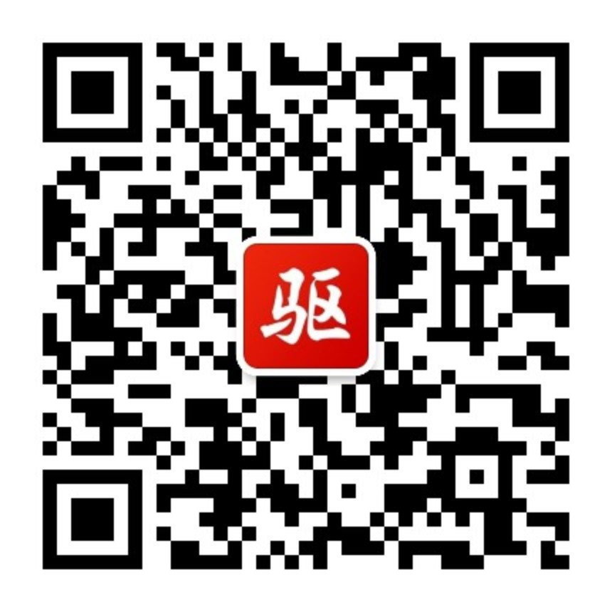 驱动精灵二维码