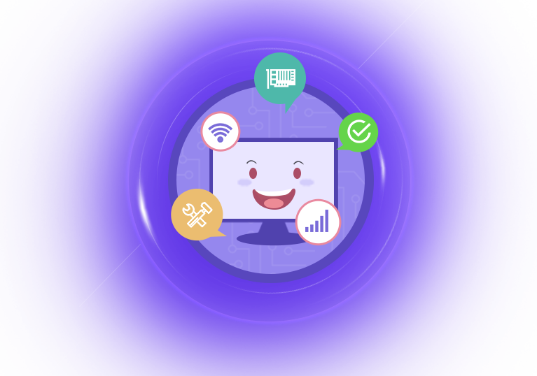 驱动精灵产品界面预览